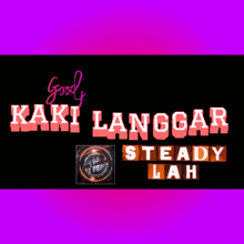 Kaki Langgar GIF - Kaki Langgar GIFs