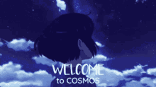 Hello Cosmos GIF - Hello Cosmos Discord GIFs