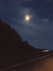 Out Moon GIF - Out Moon Night GIFs