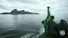 Submarino Submarine GIF - Submarino Submarine Brazil GIFs