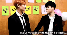 Bts Vmin GIF