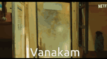 Dhanush Vanakam Jagame Thandhiram Vanakam GIF - Dhanush Vanakam Jagame Thandhiram Vanakam Tamil Dhanush Vanakam GIFs