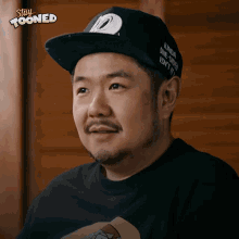 Its A Great One Eric Bauza GIF - Its A Great One Eric Bauza Stay Tooned GIFs