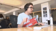 Jake'S Email GIF - Jake And Amir College Humor GIFs