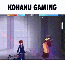 Kohaku Tsukihime GIF - Kohaku Tsukihime Kohaku Gaming GIFs