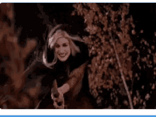Ride Witch GIF - Ride Witch GIFs