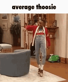 Average Thoosie Thoosie GIF - Average Thoosie Thoosie GIFs
