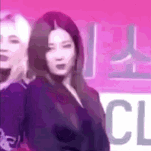 Viyeongg Kim Lip From Loona Holding Back Her Laugh GIF - Viyeongg Kim Lip From Loona Holding Back Her Laugh GIFs