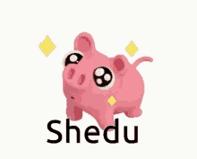 Shedu Shadow GIF - Shedu Shadow Pmk GIFs