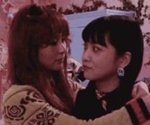 Red Velvet Hilu Yeri GIF - Red Velvet Hilu Yeri Seulgi GIFs