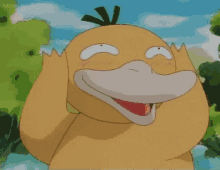 Psyduck Troll GIF - Psyduck Troll Pokemon GIFs