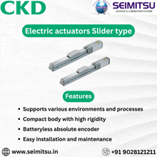Ckd Actuator GIF - Ckd Actuator Electricactuator GIFs