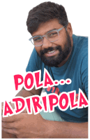 Pola Adiripola Naveen Sticker - Pola Adiripola Naveen Stickers