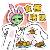 Rabbit Cny Sticker