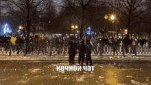Russia Moscow GIF