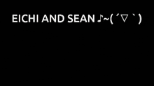 Eichi Sean GIF - Eichi Sean Seachi GIFs