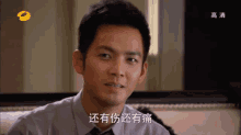 Best Time GIF - Besttime Cdrama Chinese GIFs
