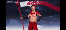 a shirtless man is holding a large red and white spear