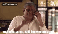 vadi background yenti who is he background yenti who tanikala bharani