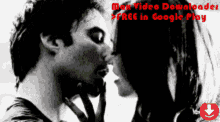 Kiss Seductive GIF - Kiss Seductive Love GIFs