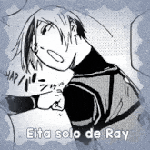 a black and white drawing of a person with the name eita solo de ray below it