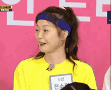 Jeon Somin Jeon Sobari GIF - Jeon Somin Jeon Sobari Running Man GIFs