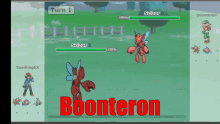Boonteron Boon GIF - Boonteron Boon Scizor GIFs