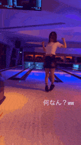 Yui Nagase Cute GIF - Yui Nagase Cute Dance GIFs
