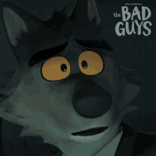 Sad Mr Wolf GIF - Sad Mr Wolf The Bad Guys GIFs