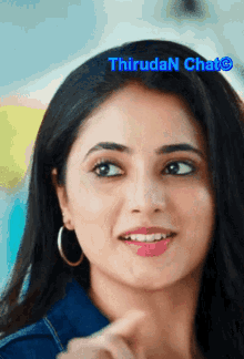 tamil actress gif tamil heroin gif thirudan vadivel romantic gif nayanthara
