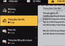 a warning message is displayed on the screen