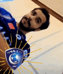 Al Hilal Football GIF - Al Hilal Football الهلال GIFs