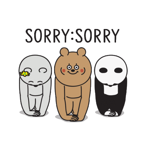 Apologize Excuses Sticker - Apologize Excuses Excuse Stickers