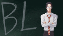 a man with his arms crossed stands in front of a chalkboard with bl written on it