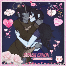 a picture of a man and a woman hugging with the name seblevi canon on the bottom