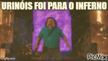 Urinóis Urinóis Foi Para O Inferno GIF