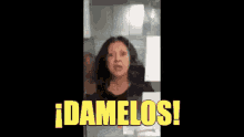 Damelos GIF - Damelos GIFs