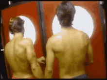 Gay Showers GIF - Gay Showers Muscles GIFs