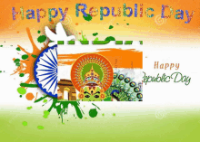 Happy Republic Day Republic Day2020 GIF - Happy Republic Day Republic Day2020 Happy Republic Day2020 GIFs