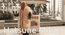 Hatsune Miku Hot Dog GIF - Hatsune Miku Hot Dog Hatsune Miku Hot Dog GIFs