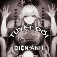 a black and white photo of a woman sitting in a chair with her hands in the air .