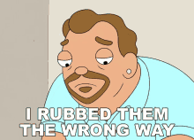 I Rubbed Them The Wrong Way Johnny GIF - I Rubbed Them The Wrong Way Johnny The Harper House GIFs