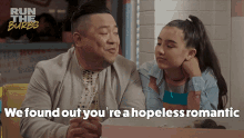 we found out youre a hopeless romantic just like your dad andrew pham khia pham run the burbs run the burbs s1e4