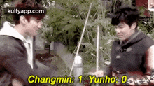 Changmin: 1 Yunhos 0.Gif GIF - Changmin: 1 Yunhos 0 Vegetation Plant GIFs