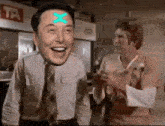 Multiversx Elon Musk GIF - Multiversx Elon Musk Xportal GIFs
