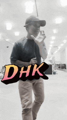 Dhk Joged-dhk GIF - Dhk Joged-dhk GIFs