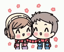 Couple Couples GIF - Couple Couples Flower GIFs
