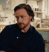James Mcavoy Together GIF - James Mcavoy Together You Know It GIFs