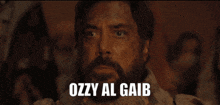 Lisan Al Gaib Ozzy GIF