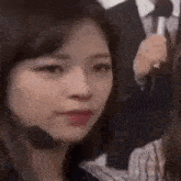 Jeongyeon Reaction Twice GIF - Jeongyeon Reaction Twice GIFs